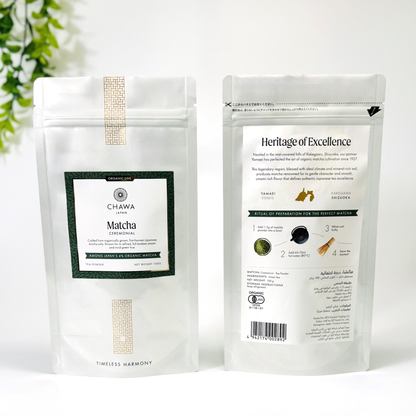 Organic Line Matcha Ceremonial 100g