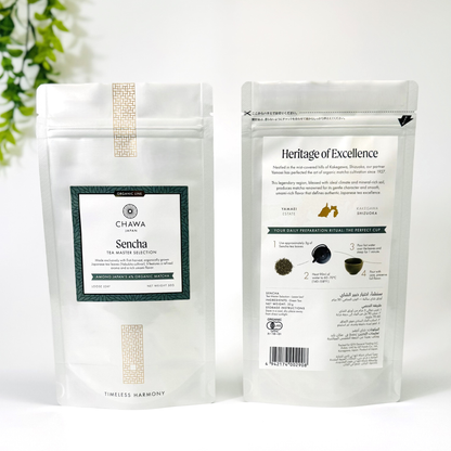 Organic Line Sencha Tea Master Selection 50g