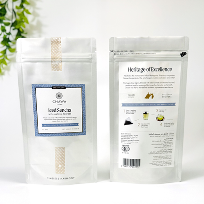 Organic Line Iced Sencha With Matcha Powder 2g x 20