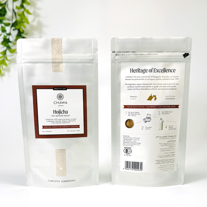 Organic Line Hojicha Tea Master Roast 100g