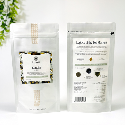 Heritage Line Sencha Chosui 50g