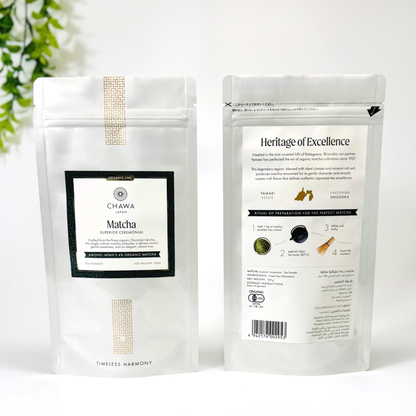 Organic Line Matcha Superior Ceremonial 100g